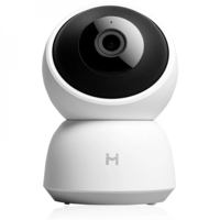 Автономная внешняя IP-камера IMILAB Home Security Camera A1 (CMSXJ19E)