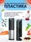 Мельница для специй Circle Joy Gravity Electric Grinder Black CJ-EG04