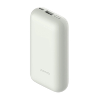 Внешний аккумулятор Xiaomi Power Bank 33W 10000mAh Pocket Edition Pro PB1030ZM White